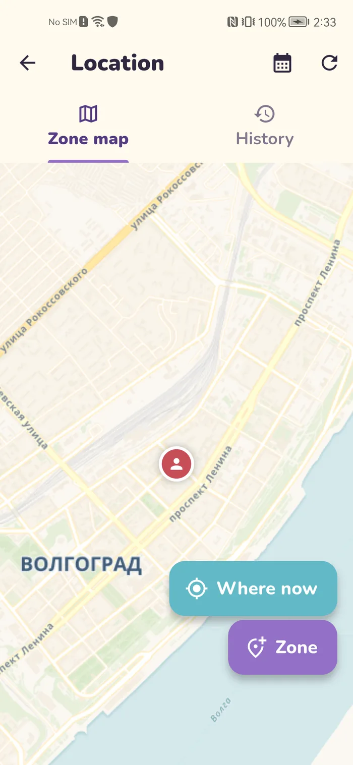 Map with the child’s location in the Gardion dashboard