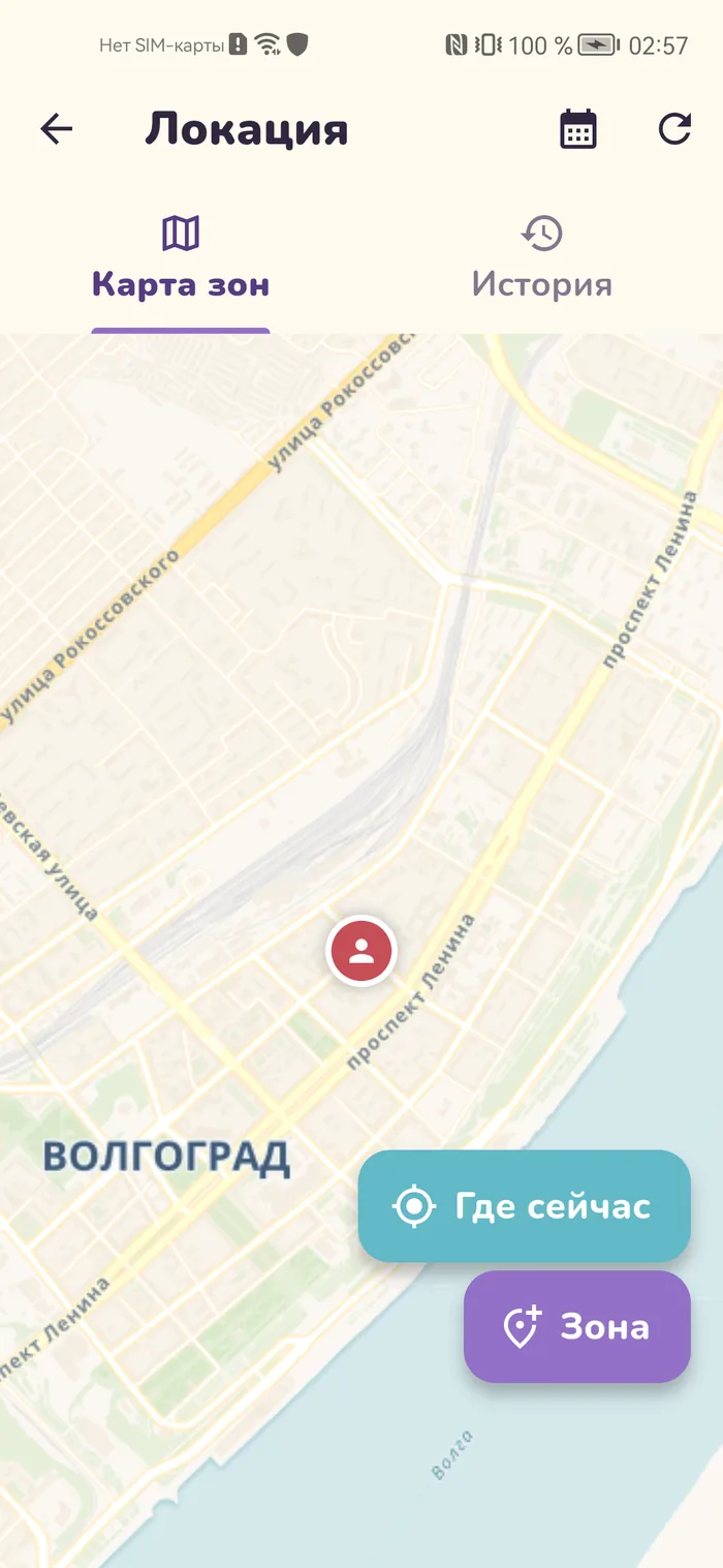 Карта с местоположением ребёнка в панели Gardion