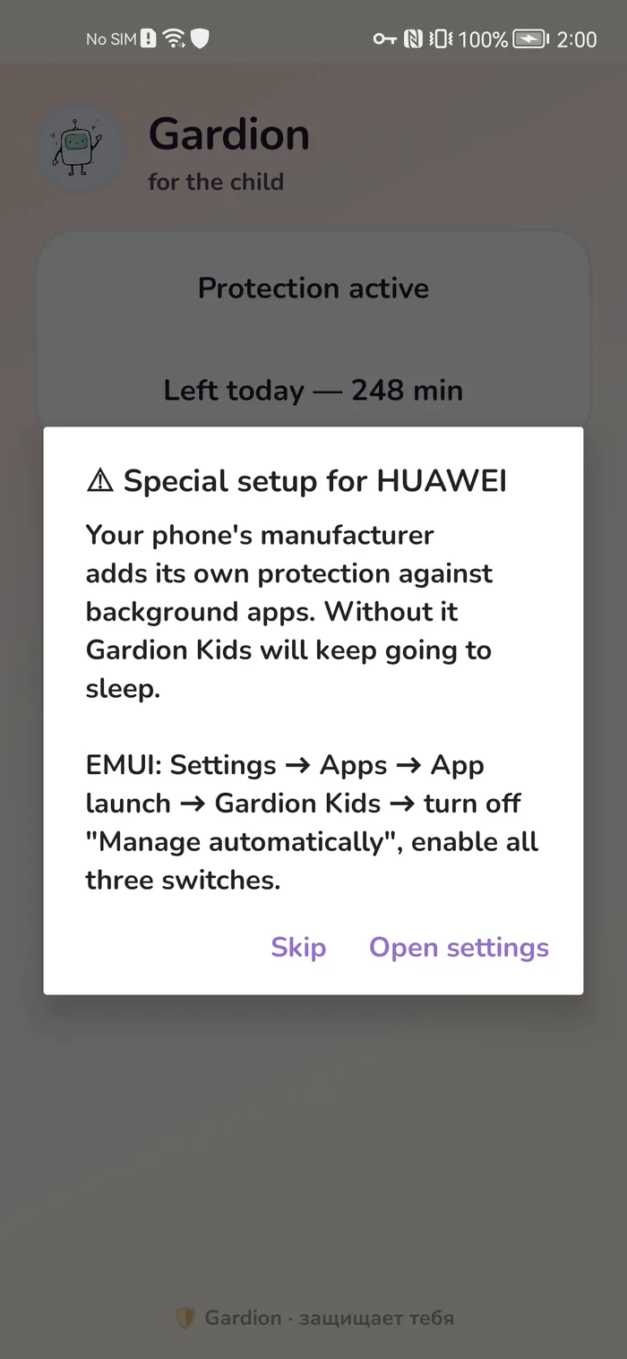Gardion Kids screen explaining how to allow autostart on Honor